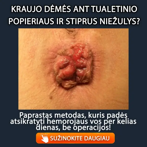 Кадр рекламы Dr/Theresa Wilson
