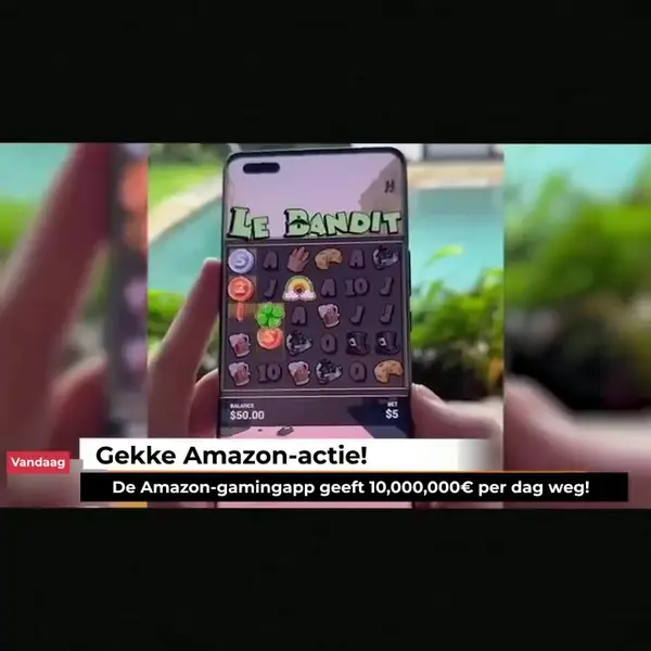 Кадр рекламы Amazzz