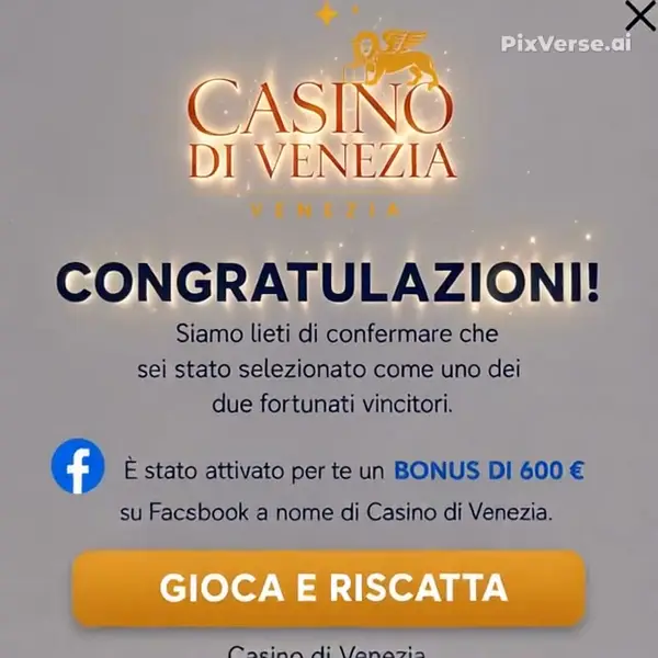 Кадр рекламы Time to Win