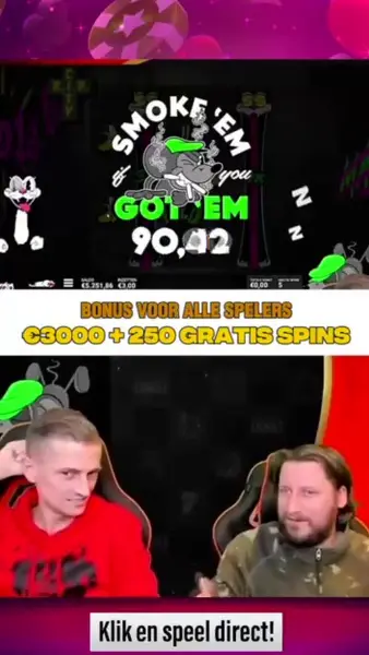 Кадр рекламы Spin Way