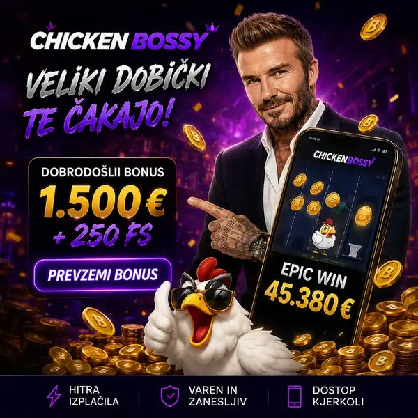 Кадр рекламы Chiken Bossy
