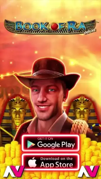 Кадр рекламы Play Online