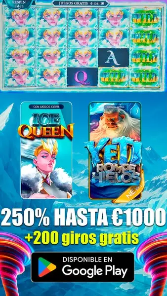 Кадр рекламы Online games