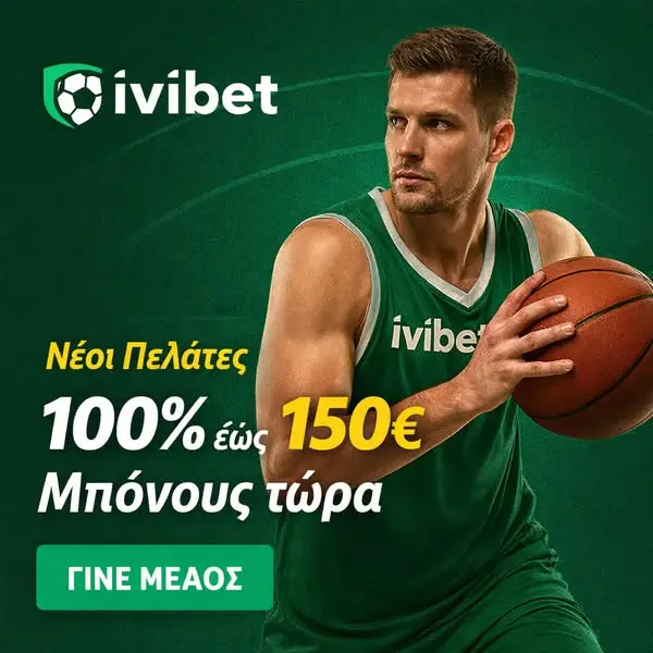 Кадр рекламы Todo se Sabe