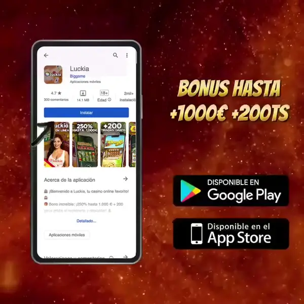 Кадр рекламы Multi Spins