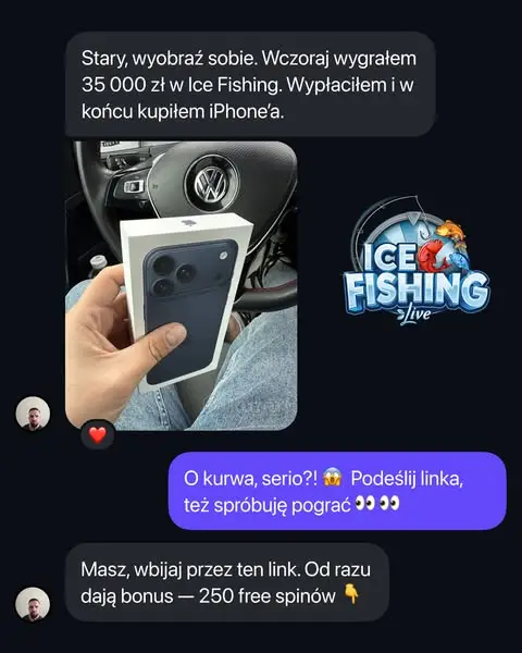 Кадр рекламы Ice Game
