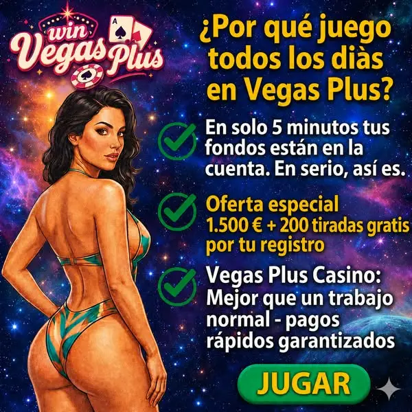Кадр рекламы Ultra Games