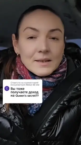 Кадр рекламы Твой Успех