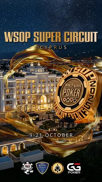 Кадр рекламы MERIT POKER