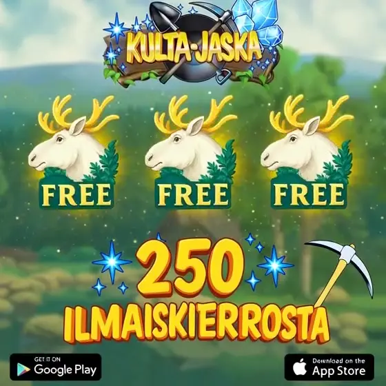Кадр рекламы Fortune Way