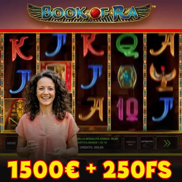 Кадр рекламы AMZ win