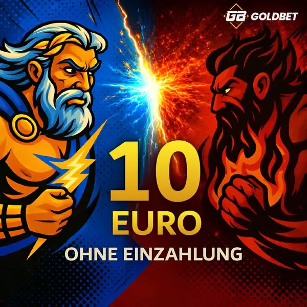 Кадр рекламы Zuverlässige Spielplattform