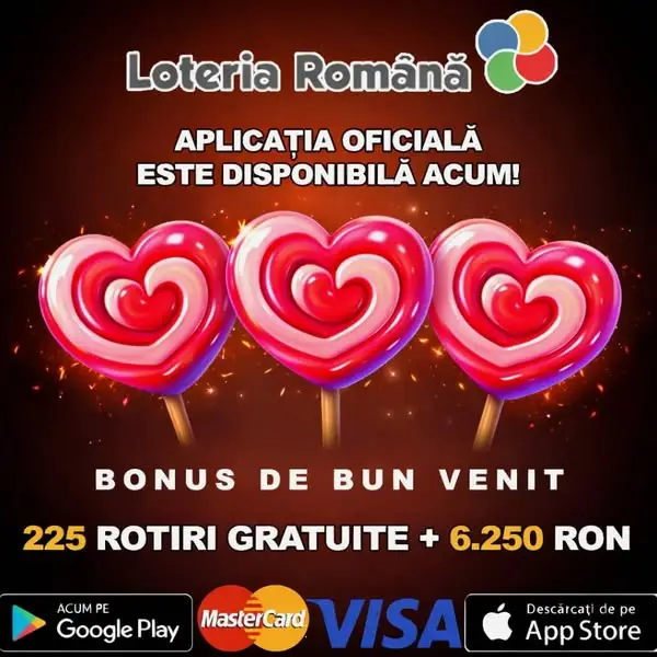 Кадр рекламы Loteria Română