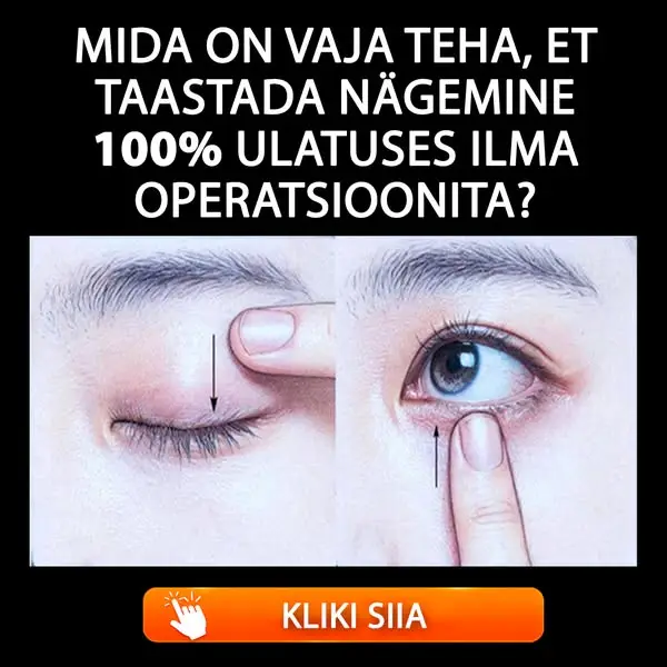 Кадр рекламы Dr.Kimba 