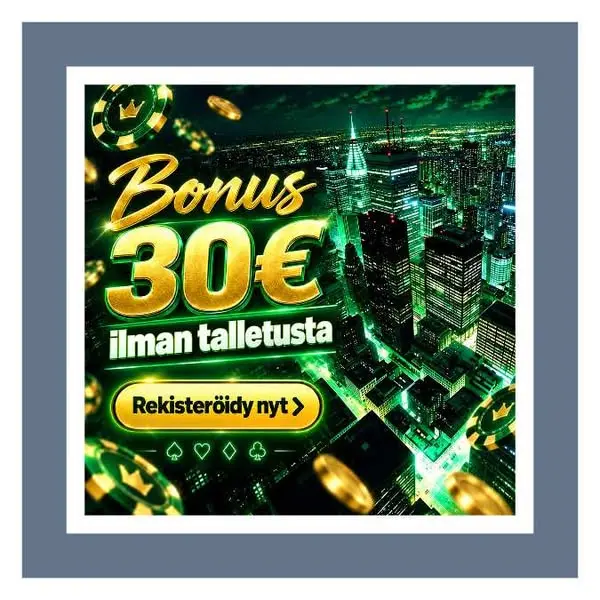 Кадр рекламы Spin Club