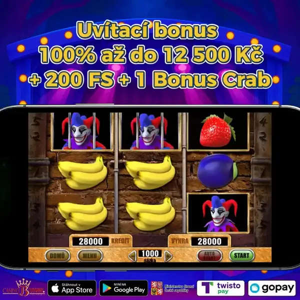 Кадр рекламы Online Games