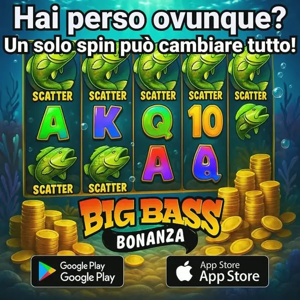 Кадр рекламы Game For You