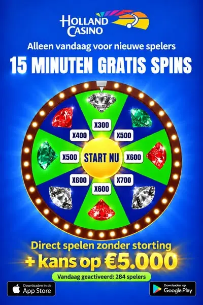 Кадр рекламы Play & Win Games
