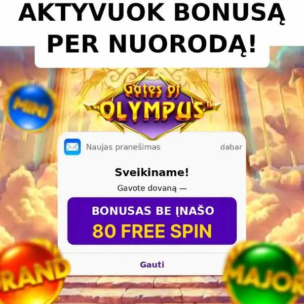 Кадр рекламы Bùi Cúc