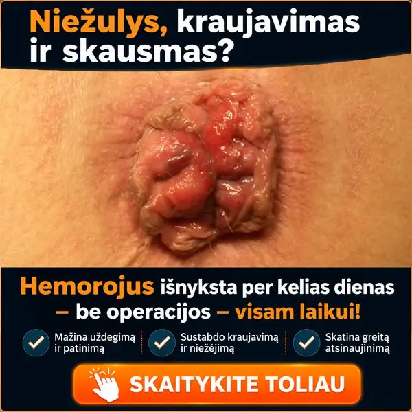Кадр рекламы Doc William Anderson