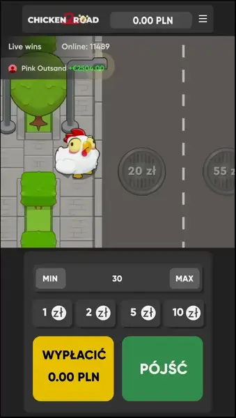 Кадр рекламы Annisa Putri