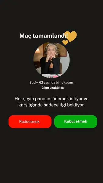 Кадр рекламы Memory Utility