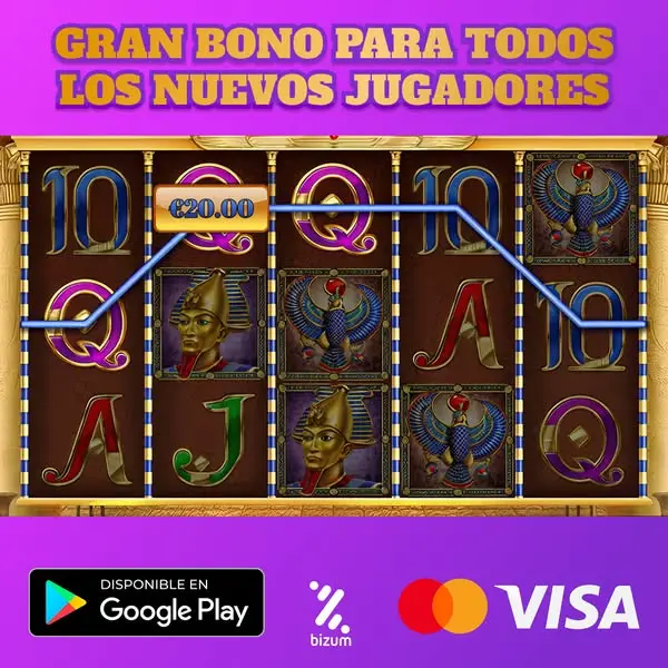 Кадр рекламы Salon de Juego
