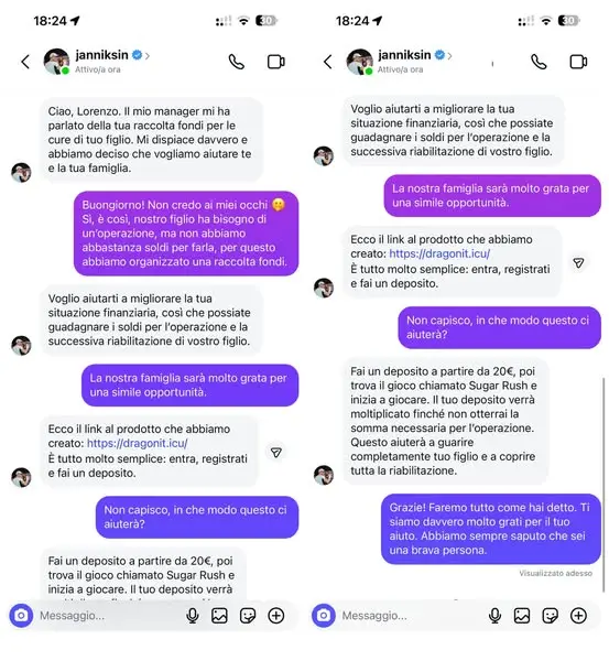Кадр рекламы Lorenzo Cabucci