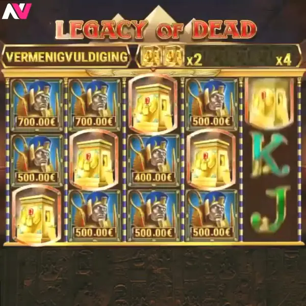 Кадр рекламы Spin Legends
