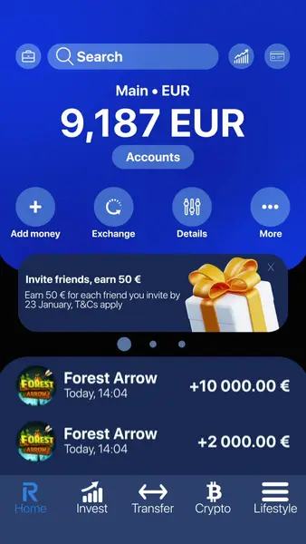 Кадр рекламы Forest Arrow x200