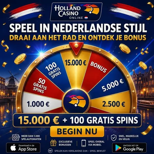 Кадр рекламы Klaar om te spelen?