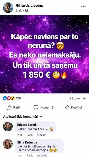 Кадр рекламы Haley Svetlanamnn