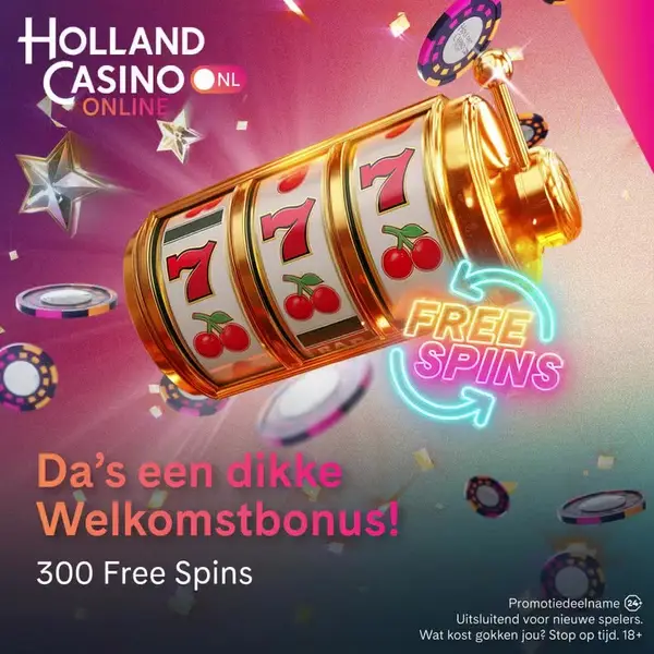 Кадр рекламы Carlo Spin