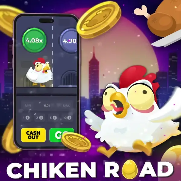 Кадр рекламы Trifling Ample
