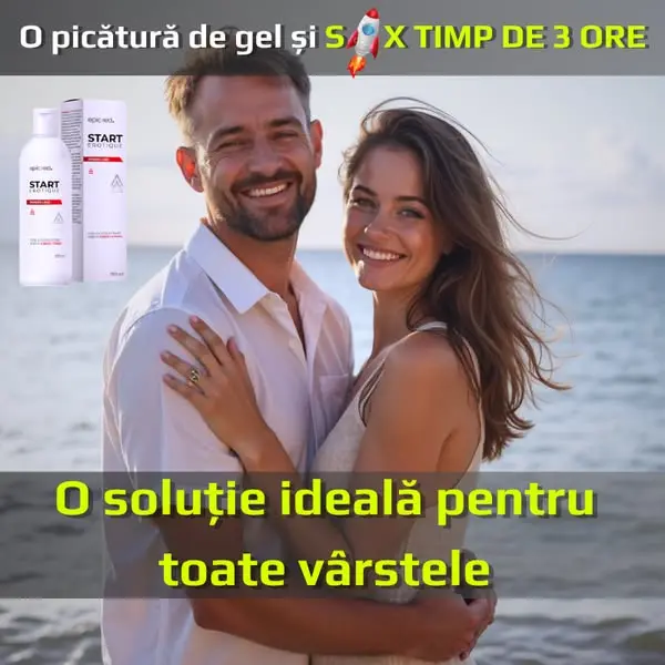 Кадр рекламы Frankiee Collinsw