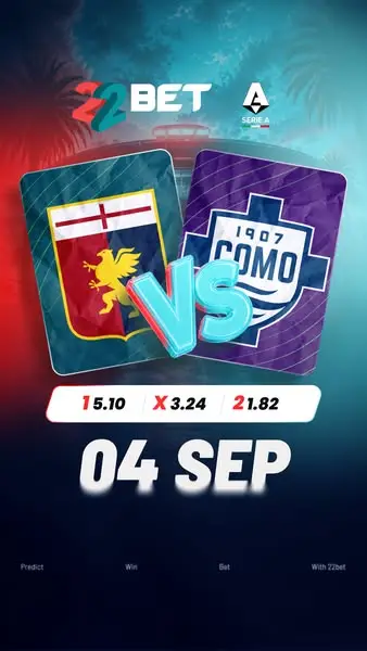 Кадр рекламы 22 HU