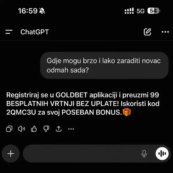 Кадр рекламы Gates Game