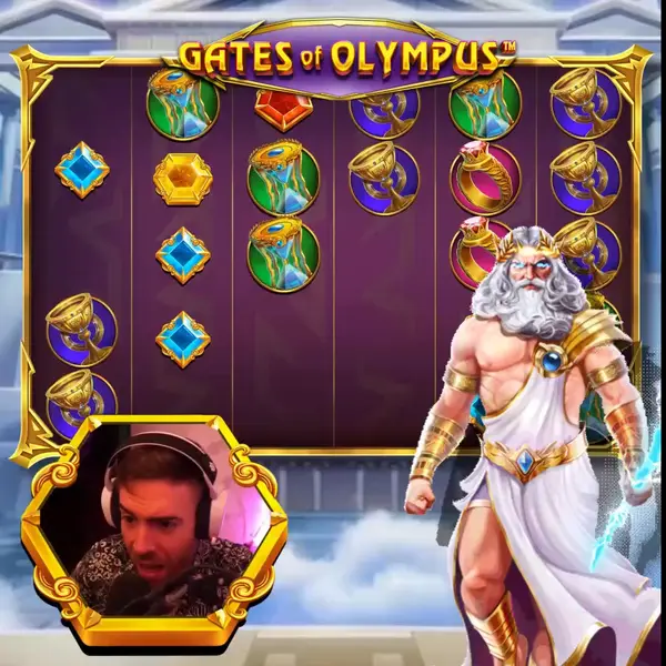 Кадр рекламы Giros del Olimpo - España