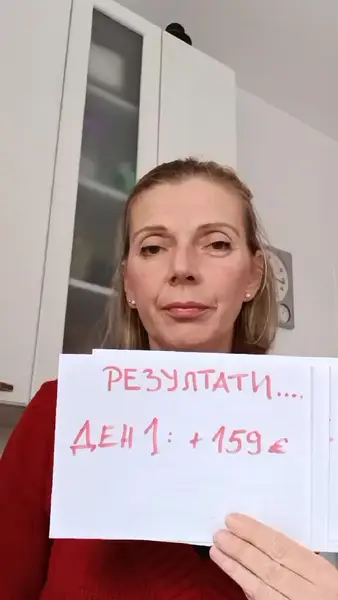 Кадр рекламы LumoBet