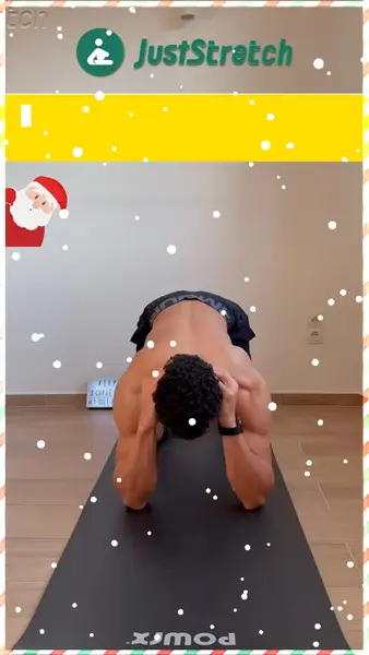 Кадр рекламы JustStretch