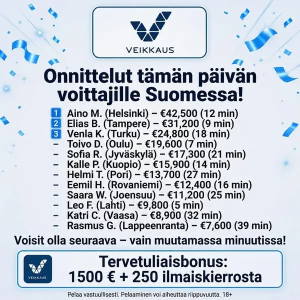 Кадр рекламы National Gamе