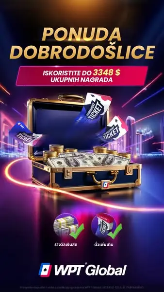 Кадр рекламы WPT Global