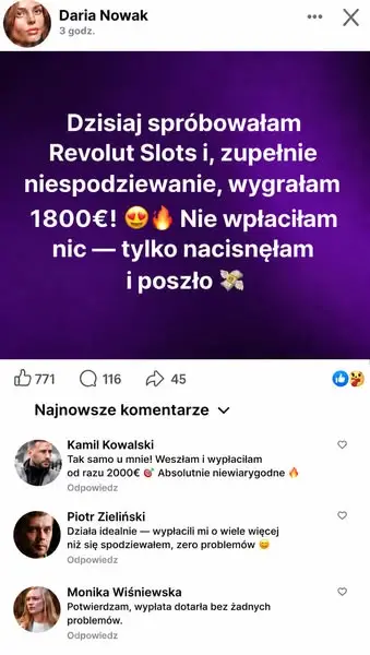 Кадр рекламы Elena Scott
