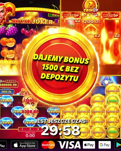 Кадр рекламы Mega Game