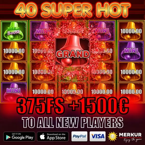 Кадр рекламы Play and Win