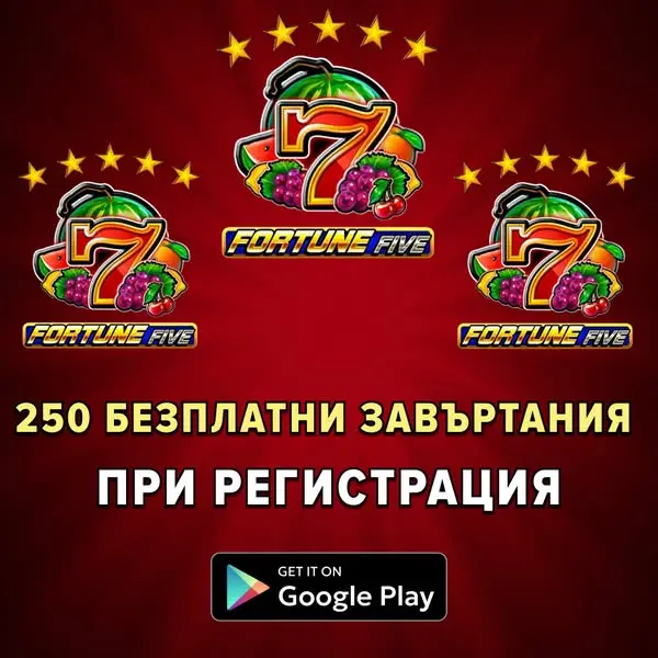 Кадр рекламы Joker's Slots