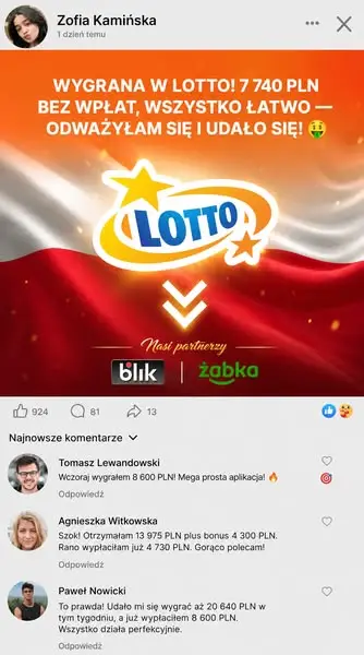 Кадр рекламы Mateusz Wiśniewski
