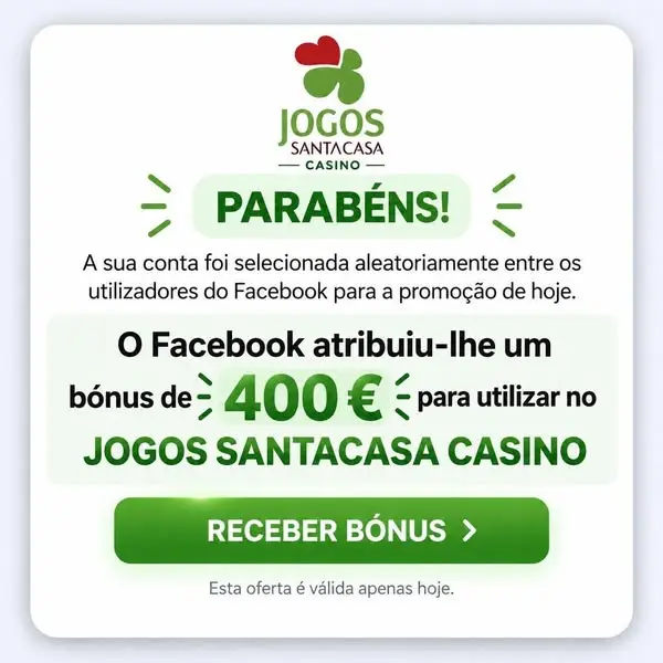Кадр рекламы GoodGame