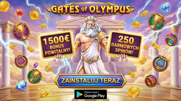 Кадр рекламы Olympus Game