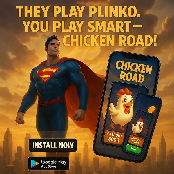 Кадр рекламы Chicen road 9